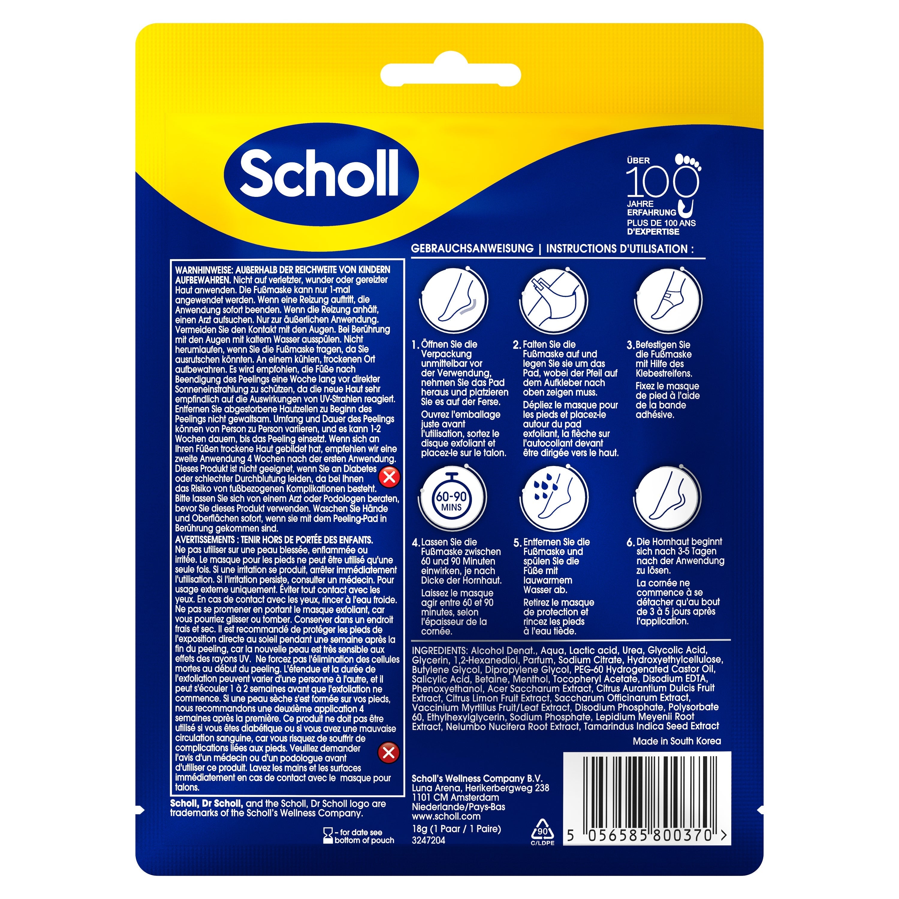 Scholl DE NEU - Expert Care Hornhautentferner Fussmaske